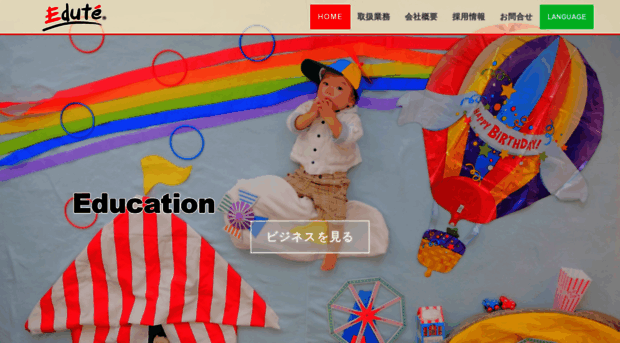 edute.com