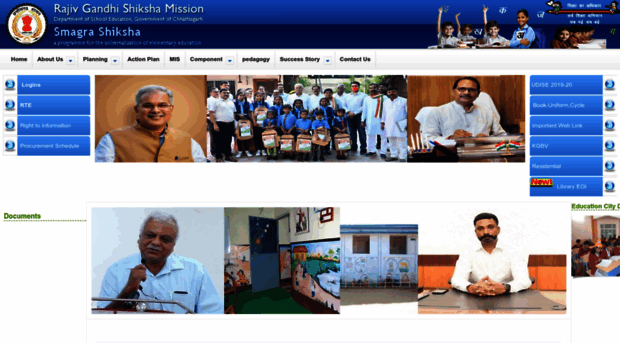 edutrack.ssachhattisgarh.gov.in