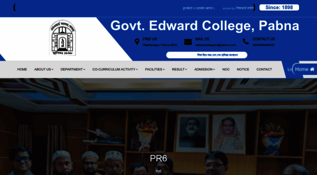 edwardcollege.edu.bd