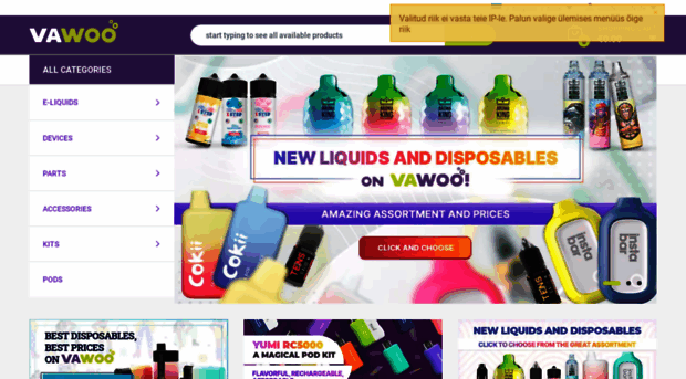 ee.vawoo.com