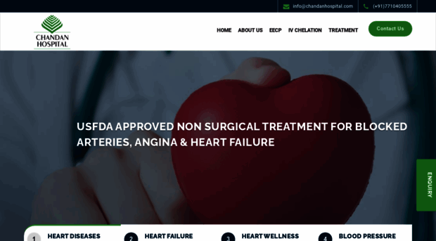 eecptreatment.in