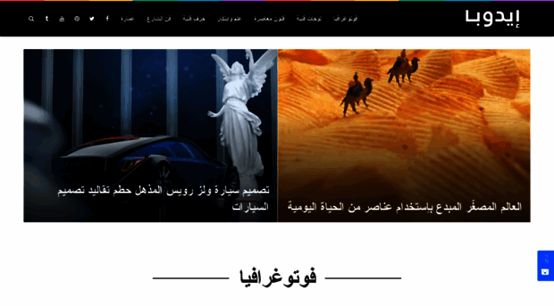eeduba.com