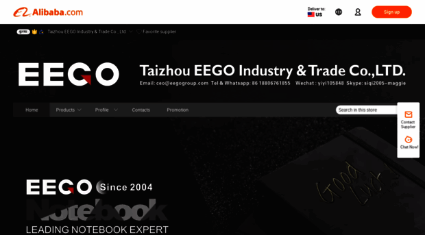 eego.en.alibaba.com