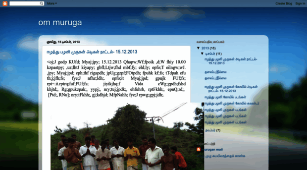 eelathupalanimurugan.blogspot.com