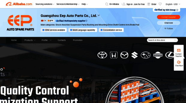 eepautoparts.en.alibaba.com