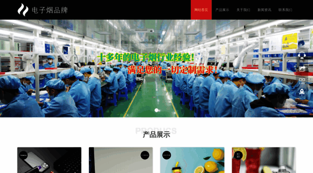 eepu.cn