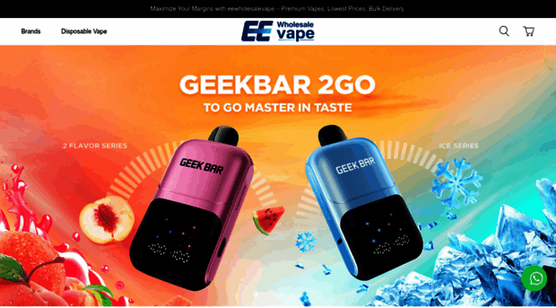 eewholesalevape.com