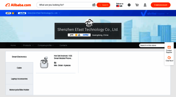 efastcn.en.alibaba.com