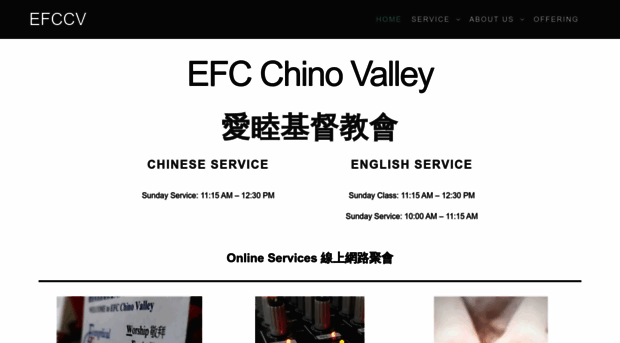 efccv.org