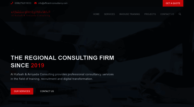 efficient-consultancy.com