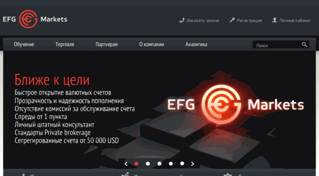 efg-markets.com