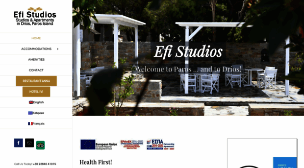 efistudios.gr