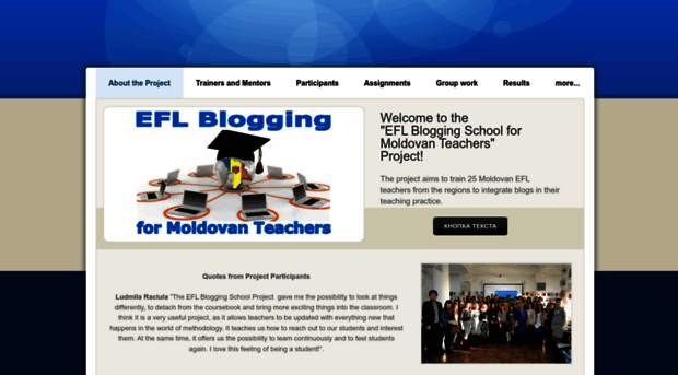 eflbloggingmoldova.weebly.com