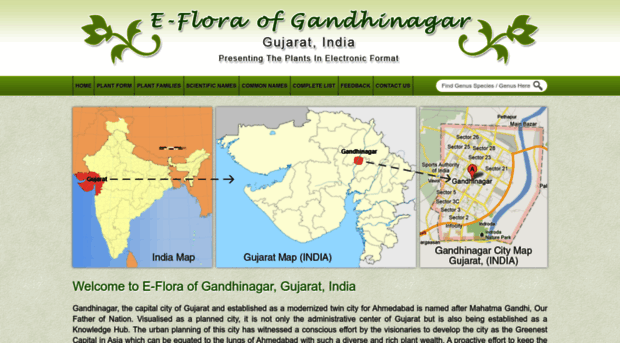 efloraofgandhinagar.in