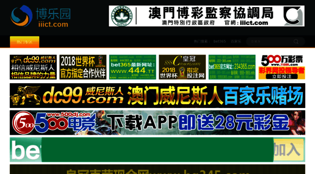 eforemail.com
