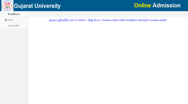 eform.gujaratuniversity.ac.in