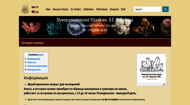 efran-samux.web.ru