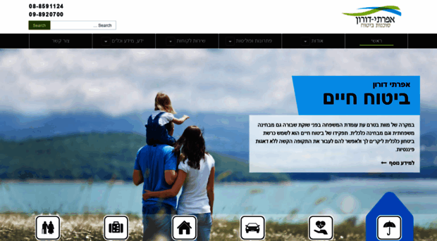 efratydoron.co.il