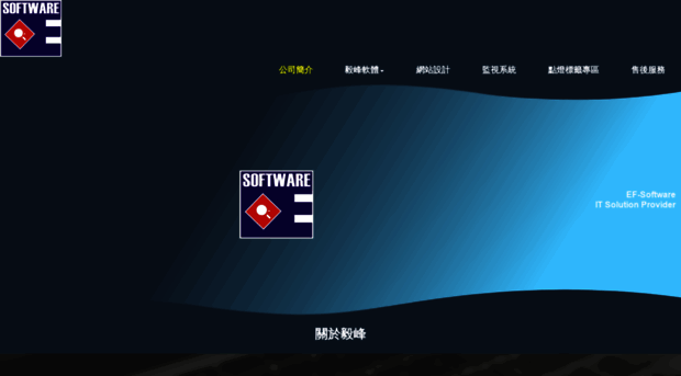efsoft.net