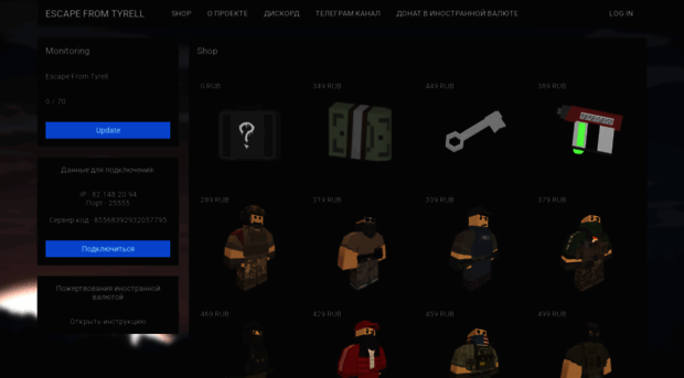 eft.gamestores.app
