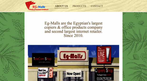 eg-malls.com