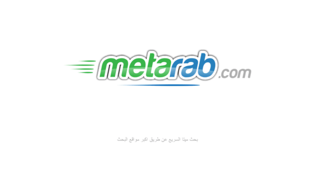 eg.metarab.com