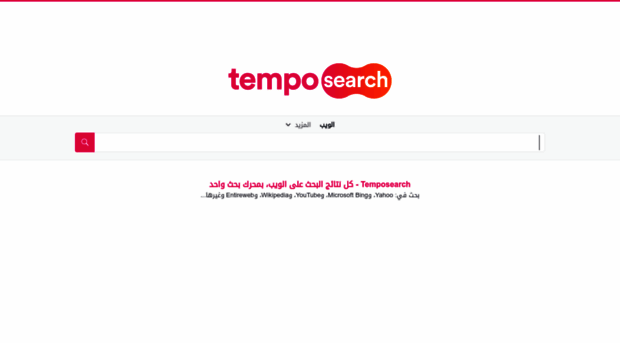 eg.temposearch.com