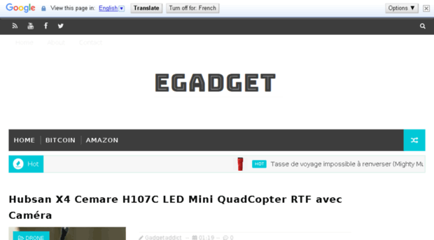 egadget.info