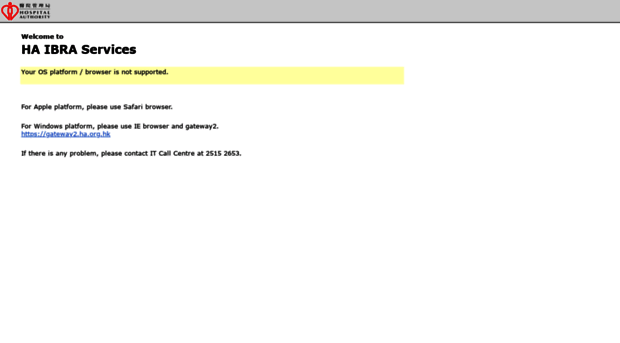 egateway1.ha.org.hk