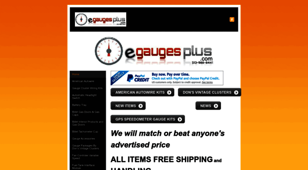 egaugesplus.com