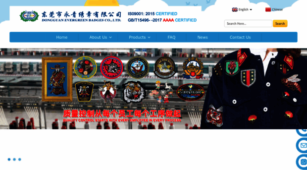 egbadges.com