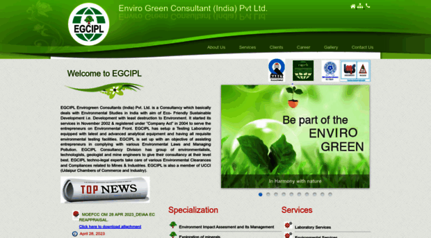 egcipl.com