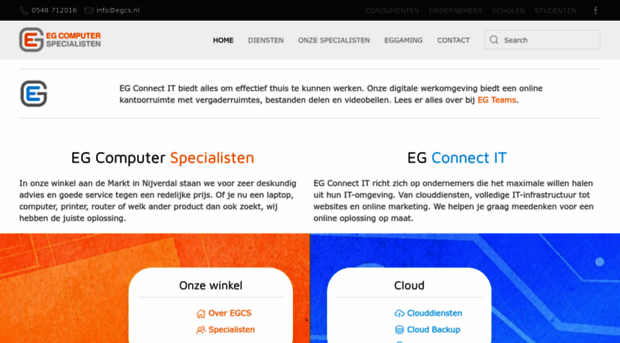 egcomputerspecialisten.nl