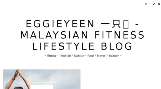 eggiejiayeen.blogspot.com