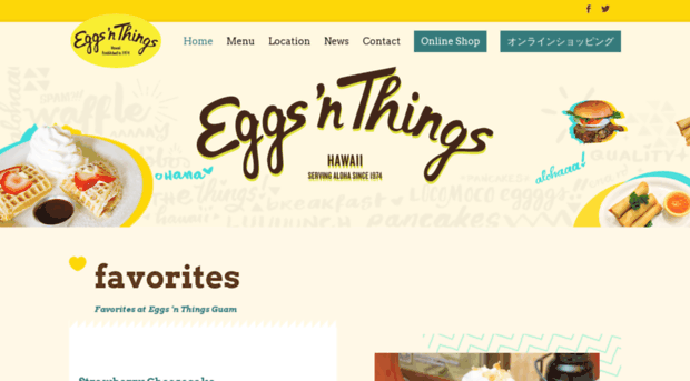 eggsnthingsguam.com