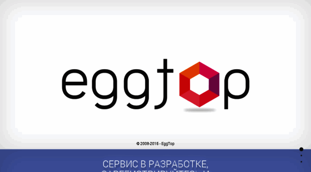 eggtop.com
