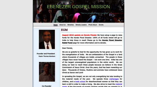 egm-india.org