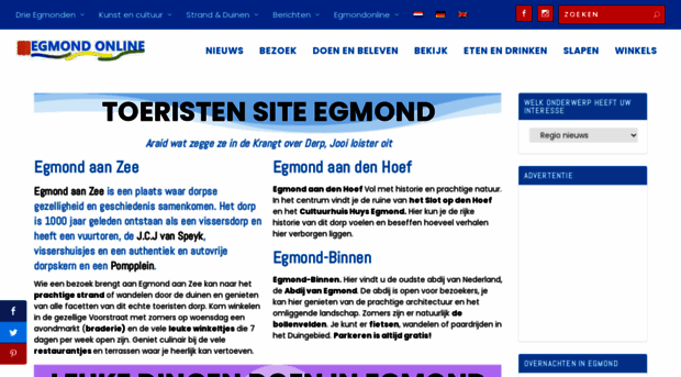 egmondonline.nl
