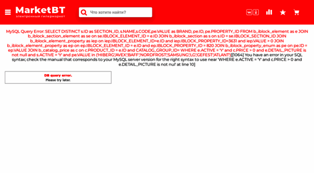 egorlykskaya.marketbt.ru