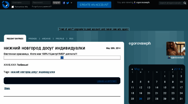 egorovawph.livejournal.com