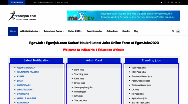 egovjob.com