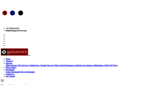 egovservice.org
