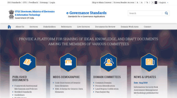 egovstandards.gov.in