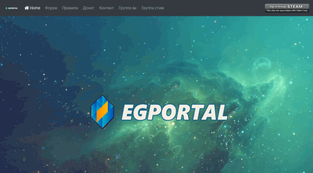 egportal.ru