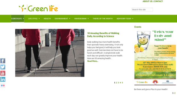 egreenlife.org