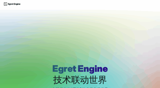 egret.com