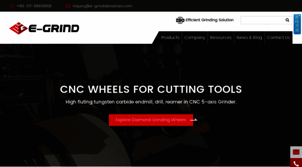 egrindwheel.com