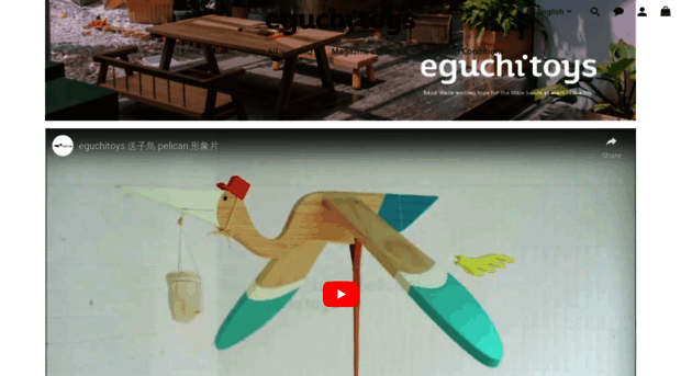 eguchitoys.shoplineapp.com