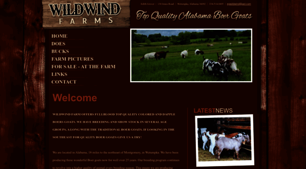 egwildwind.com