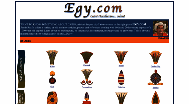 egy.com